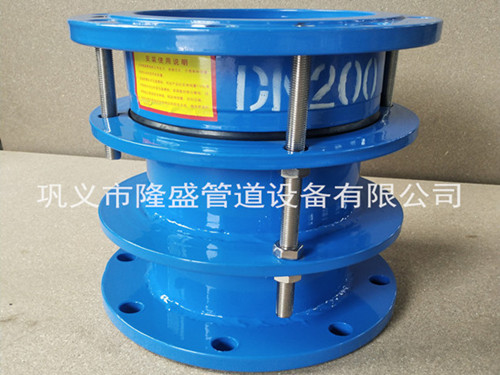 VSSJA-2(B2F)型雙（shuāng）法（fǎ）蘭限位伸縮接頭