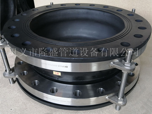端麵全密封可曲撓（náo）橡膠接頭