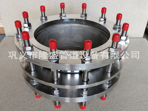 VSSJAF 型雙法蘭可拆（chāi）卸傳力接（jiē）頭
