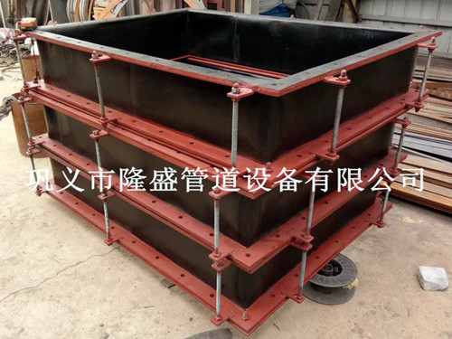 糖心logo入口FUB、FVB型橡膠風道補償器